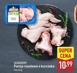 ALDI Porcja rosołowa Zagrodowy oferta