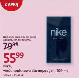 Rossmann Woda toaletowa dla mężczyzn Nike oferta