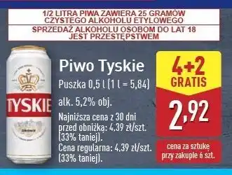 ALDI Piwo Tyskie Gronie oferta