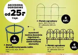 Netto Stelaż do podtrzymywania roślin 32cm oferta