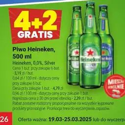 Twój Market Piwo Heineken oferta