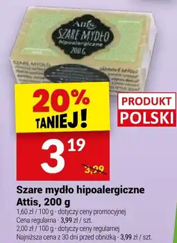 Twój Market Szare mydło hipoalergiczne Attis oferta