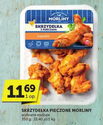 Groszek SKRZYDEŁKA PIECZONE MORLINY oferta