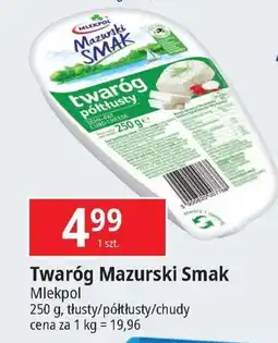 E.Leclerc Twaróg lekki Mlekpol mazurski smak oferta