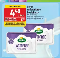 Polomarket Serek kremowy bez laktozy Arla oferta