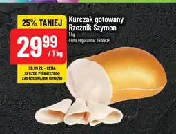 Polomarket Kurczak gotowany Rzeźnik szymon poleca oferta