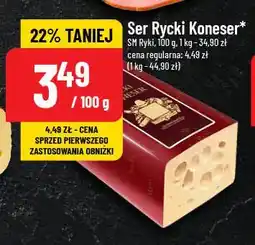 Polomarket Ser rycki koneser Ryki oferta