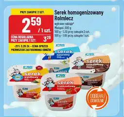 Polomarket Serek naturalny Rolmlecz oferta