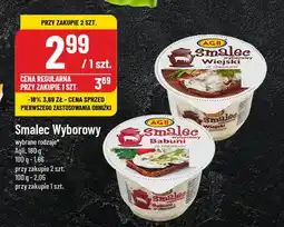 Polomarket Smalec domowy ze skwarkami Agii oferta