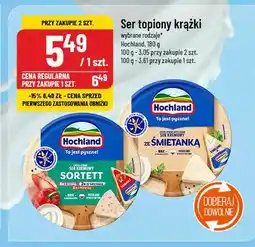 Polomarket Ser topiony śmietankowy Hochland oferta