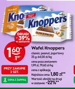 Żabka Wafelek jogurtowy Knoppers oferta