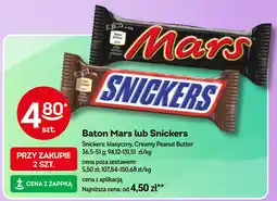 Żabka Baton Snickers creamy peanut butter oferta