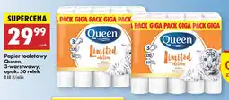 Biedronka Papier toaletowy Queen oferta