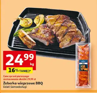 Auchan Żeberka wieprzowe na grilla Morliny oferta