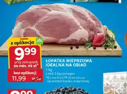 Stokrotka Lopatka wieprzowa oferta