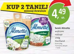 Passa Serek Almette oferta