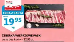 Auchan Żeberka wieprzowe paski oferta