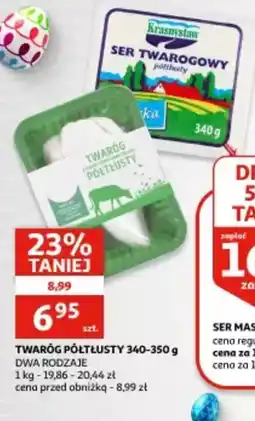 Auchan Twarog półtłusty oferta