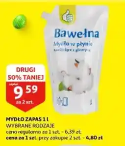 Auchan Mydło zapas oferta