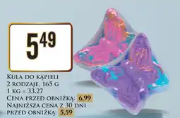 Dino Kula do kąpieli oferta