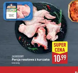 ALDI Porcja rosołowa z kurczaka oferta