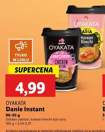 Lidl Danie japońskie curry Ajinomoto Oyakata oferta