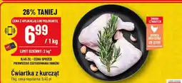 Polomarket Ćwiartka z kurczaka oferta