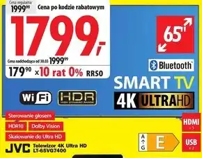 Media Expert Telewizor JVC oferta