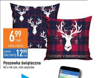 E.Leclerc Poszewka świąteczna oferta