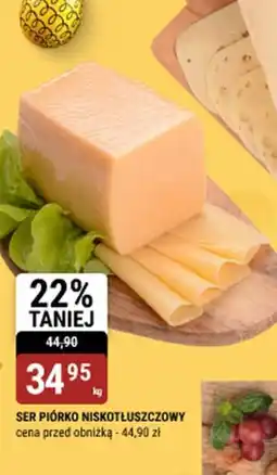 bi1 Ser Piórko niskotłuszczowy oferta