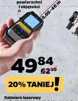 Dalmierz laserowy