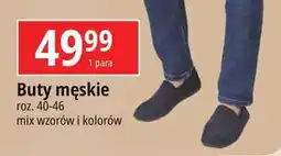 E.Leclerc Buty męskie 40-46 oferta