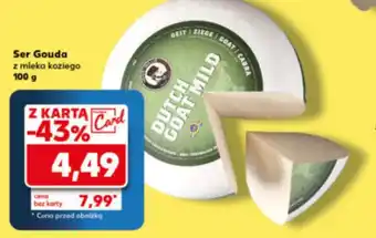 Kaufland Ser oferta
