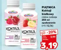 Kaufland Koktajl Piątnica oferta