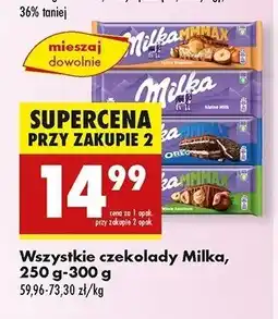 Biedronka Czekolada whole hazelnuts Milka Mmmax oferta