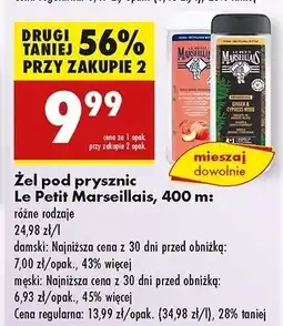 Biedronka Żel pod prysznic imbir i cyprys Le Petit Marseillais oferta