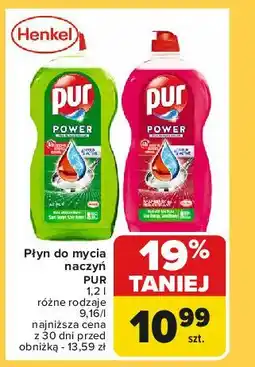 Carrefour Płyn do mycia naczyń fig & pomegranate Pur Power oferta