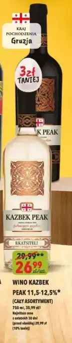 Arhelan Wino Kazbek Peak oferta