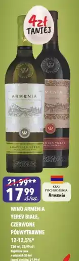 Arhelan Wino Armenia Yerev oferta