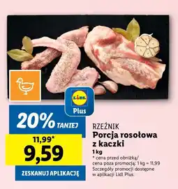 Porcja rosołowa z kaczki Rzeźnik Codzienna Dostawa