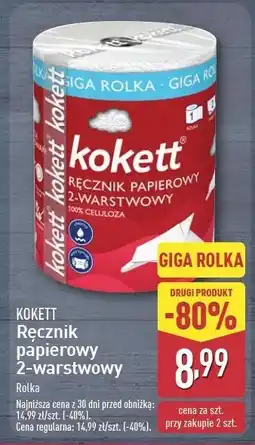 ALDI Ręcznik papierowy 2-warstwowy Kokett oferta