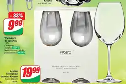 Zestaw kieliszków do wina 480 ml Krosno S.a