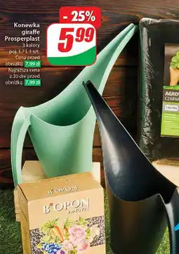 Konewkka giraffe 1.7 l Prosperplast