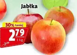 Prim Market Jabłka 1kg Prim Market oferta