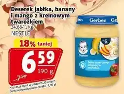 Prim Market Deserek jabłka, banany i mango z kremowym twarożkiem 190 g Nestle oferta
