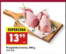 Biedronka Przepiórka świeża oferta