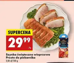 Biedronka Szynka świąteczna wieprzowa Biedronka prosto do piekarnika oferta