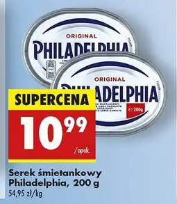 Biedronka Serek śmietankowy Philadelphia oferta