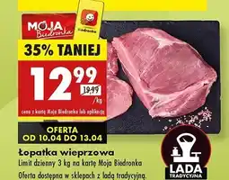 Biedronka Łopatka wieprzowa oferta