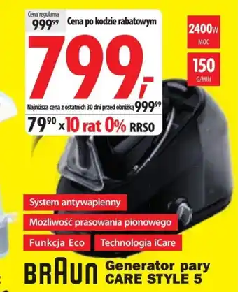 Media Expert Generator pary Braun oferta